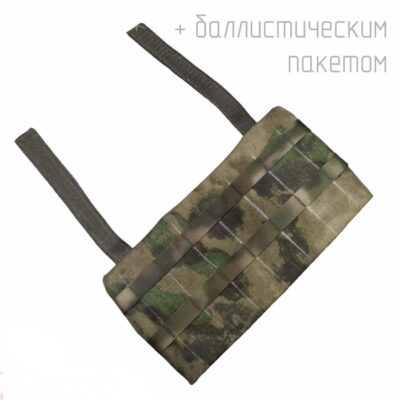 Защита живота 30*15см мох