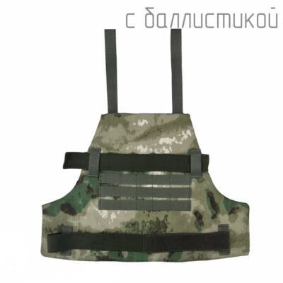 Защита бедра (за пару) с баллистикой мох