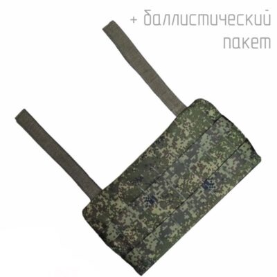 Защита живота 30*15см EMR